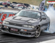 R 33 Skyline Jpg