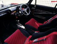 Holden LC Torana inside