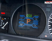 Range Rover gauge