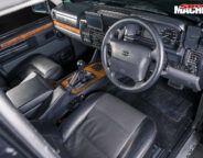 Range Rover interior