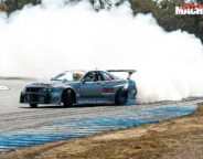 Rides By Kam track day