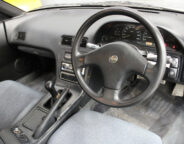 Street Machine News S 13 Silvia SR 20 5