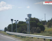 Speed Camera 2 Nw Jpg