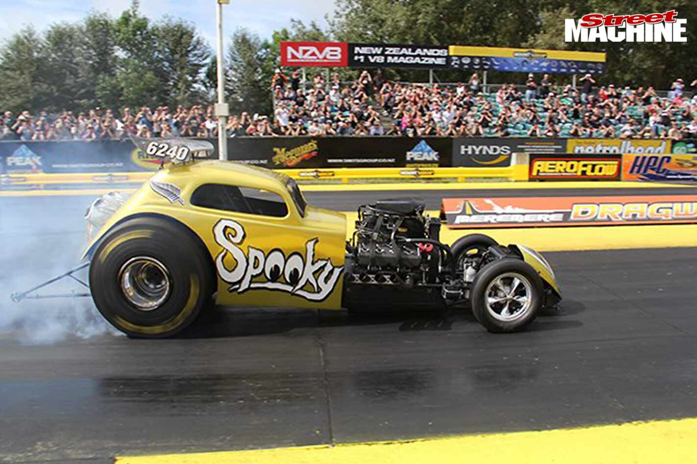 spooky world fuel altered