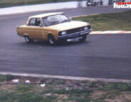 Pacer