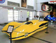 streamliner