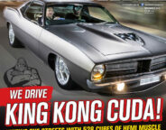 d6d410e0/street machine cover 11 jpg