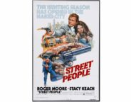 Street Machine Features Street People Film Poster Rev