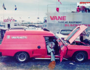 Tangerine Dream panel van