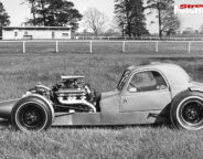 Terry Scully's street car