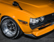 Toyota Celica front wheel