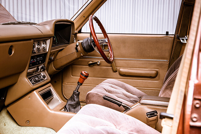 Toyota Cressida interior