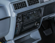 e4289ebe/trent blainey vl commodore radio jpg