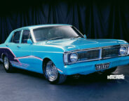 Street Machine Features Trickxy Front Wm