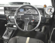Street Machine News VK Calais 4