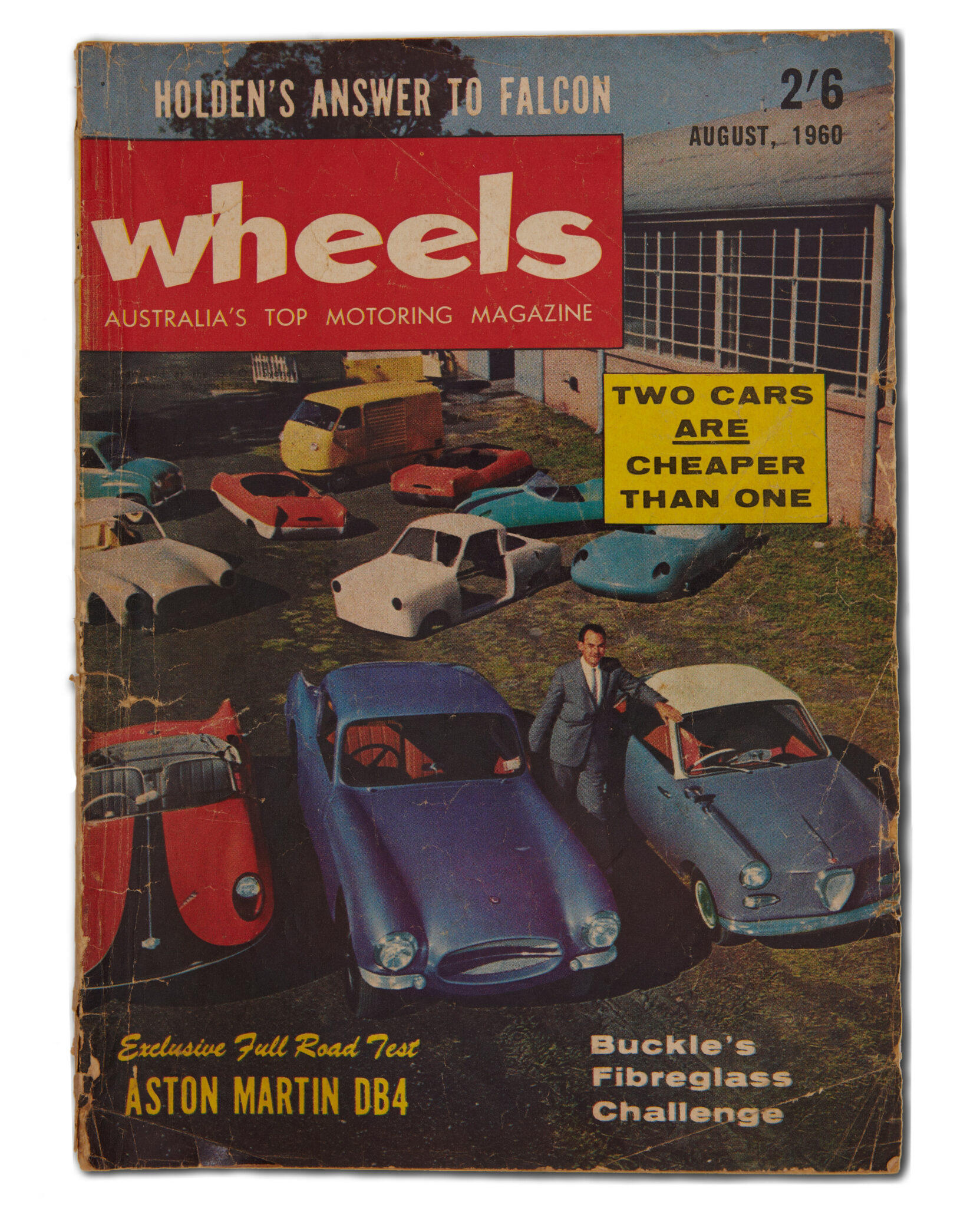 12fa1226/wheels cover buckle 3 crop jpg