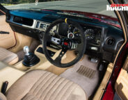 Xe Falcon Interior Jpg