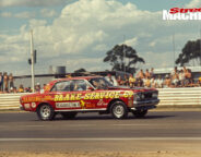 XW-Drag -Car -29