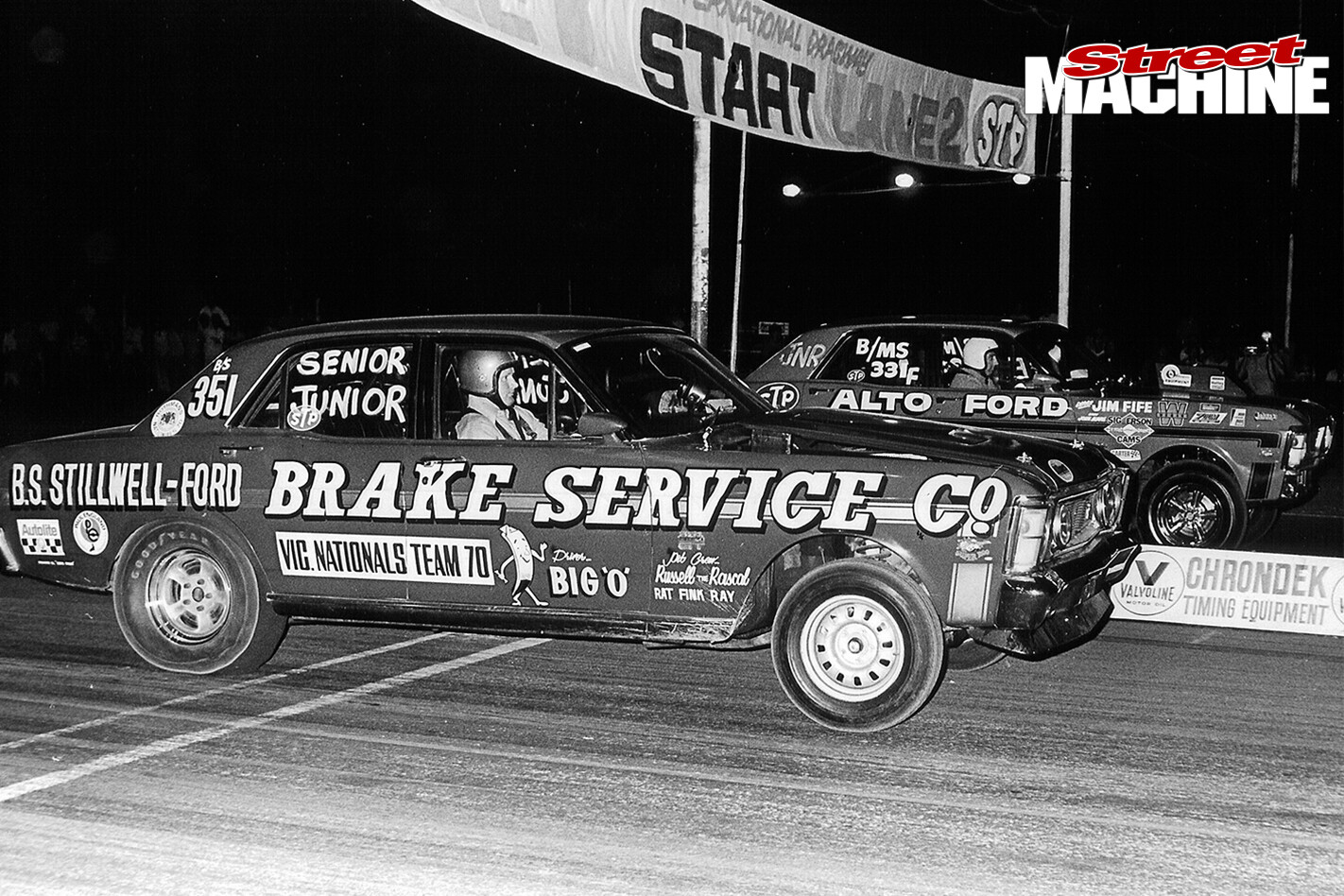 XW-Drag -Car -4
